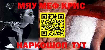 трава Бузулук