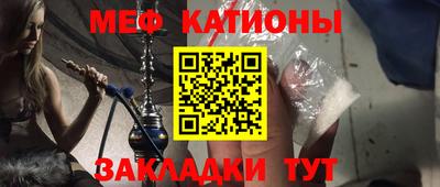 СК Будённовск