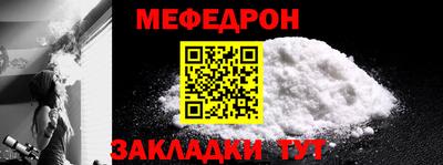 СК Будённовск