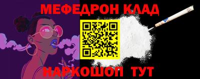 СК Будённовск