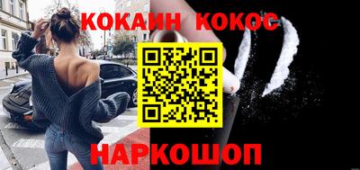 трава Бузулук