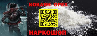 трава Бузулук