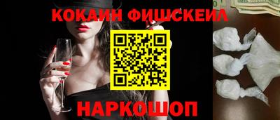 трава Бузулук