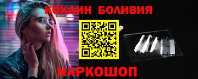 трава Бузулук