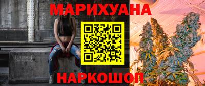 трава Бузулук