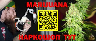 MDMA Бугуруслан