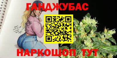 СК Будённовск