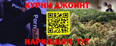 трава Бузулук