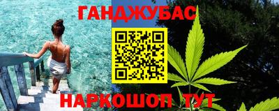 MDMA Бугуруслан