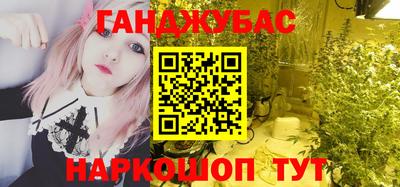 СК Будённовск