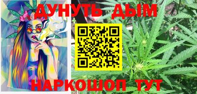 СК Будённовск