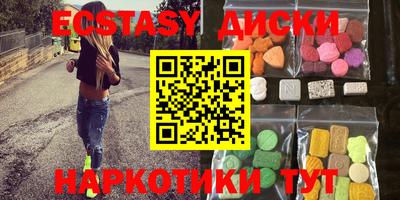 СК Будённовск