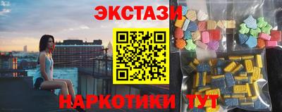 СК Будённовск