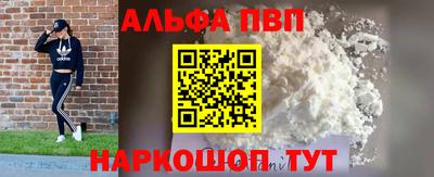 СК Будённовск