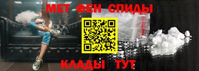 трава Бузулук