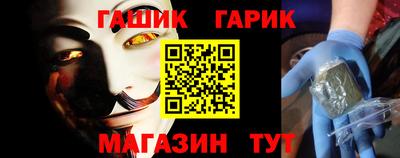 СК Будённовск