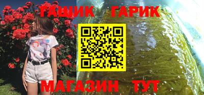 СК Будённовск