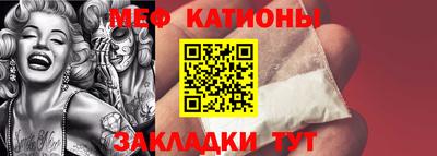 трава Бузулук